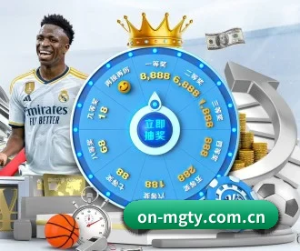 on-mgty.com.cn APP